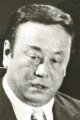 И Мин