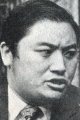 Юй Кочи