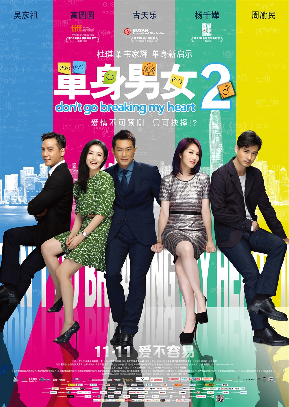 poster