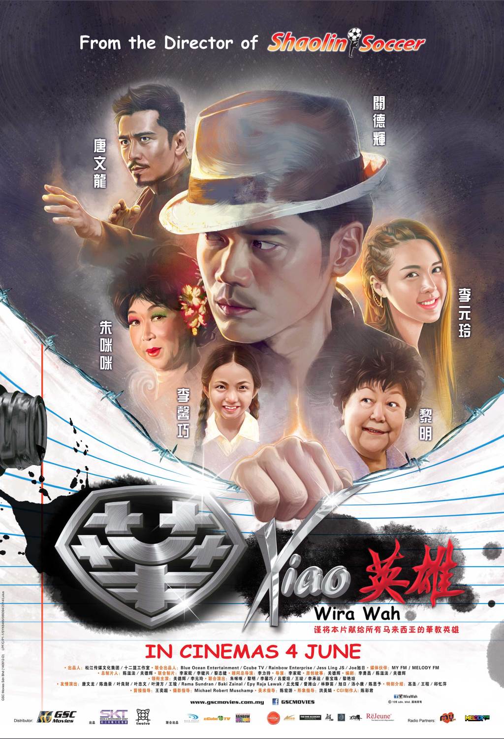 poster