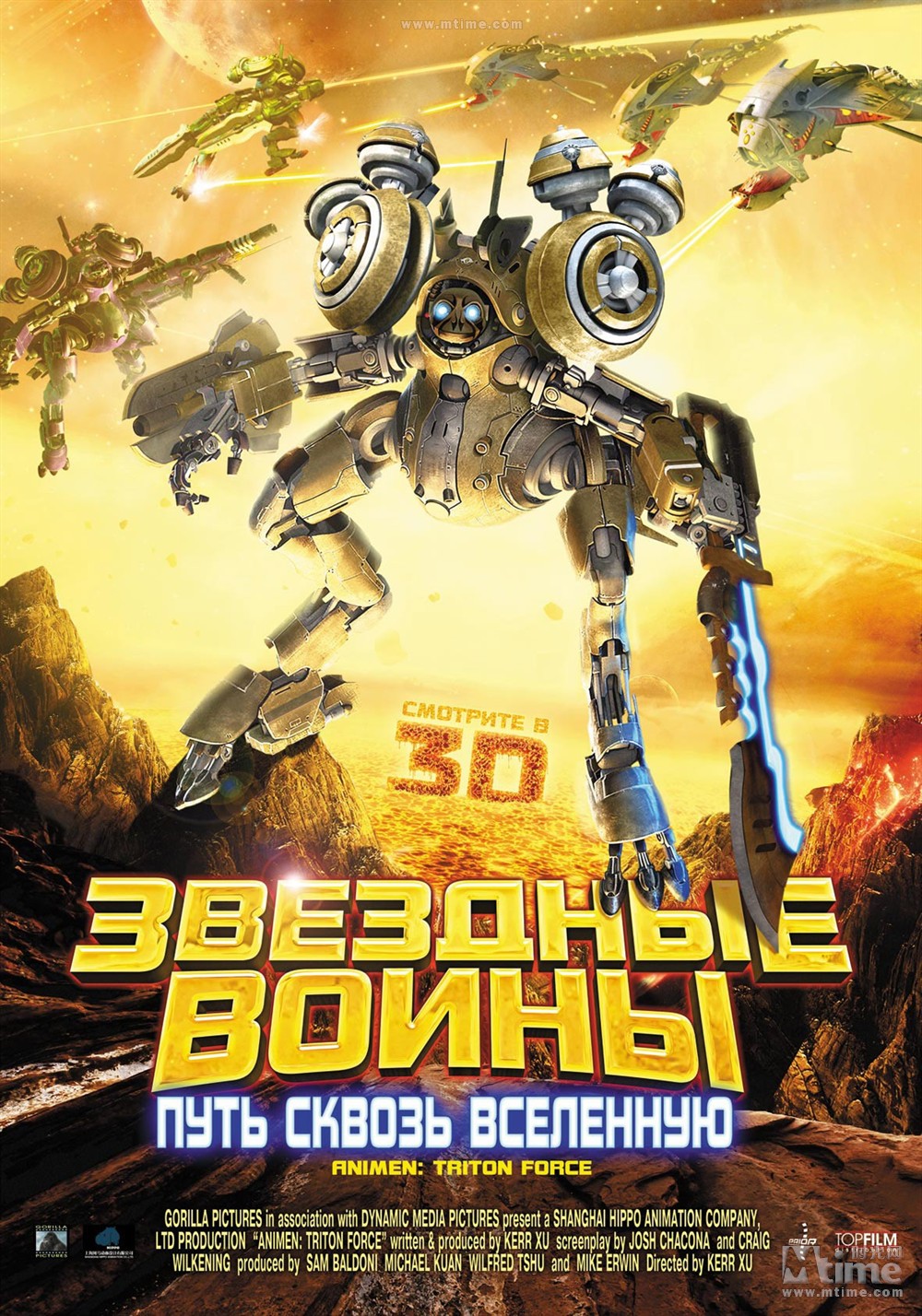 poster