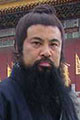 Ли Юйфу
