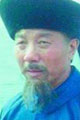 Бай Ливэй
