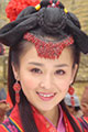 Сун Лина