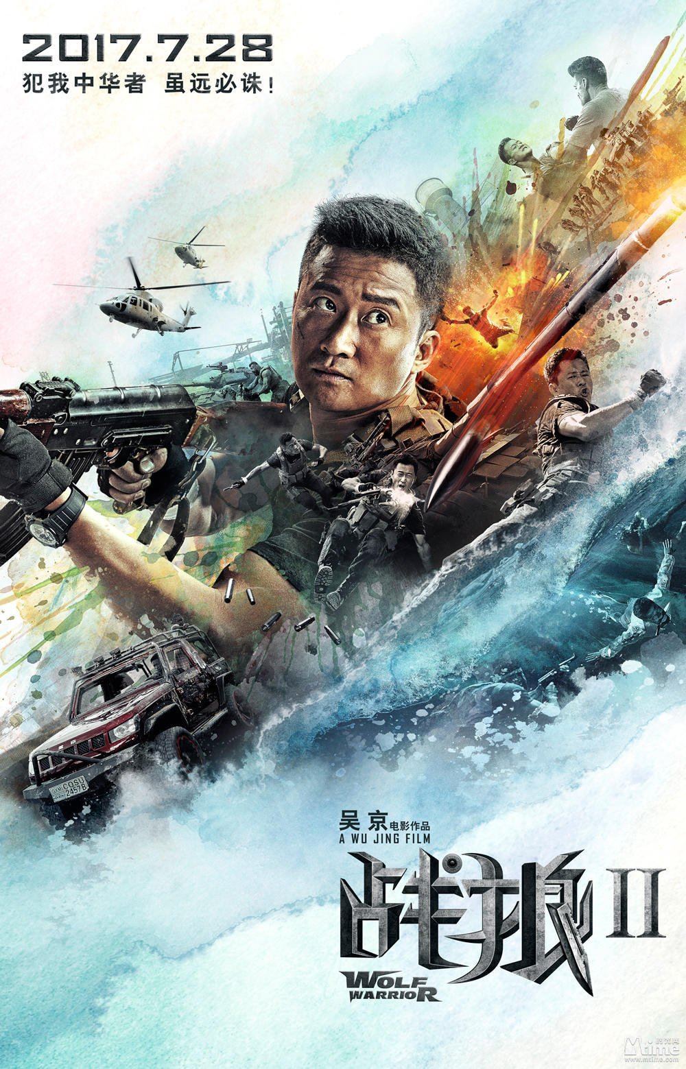 poster