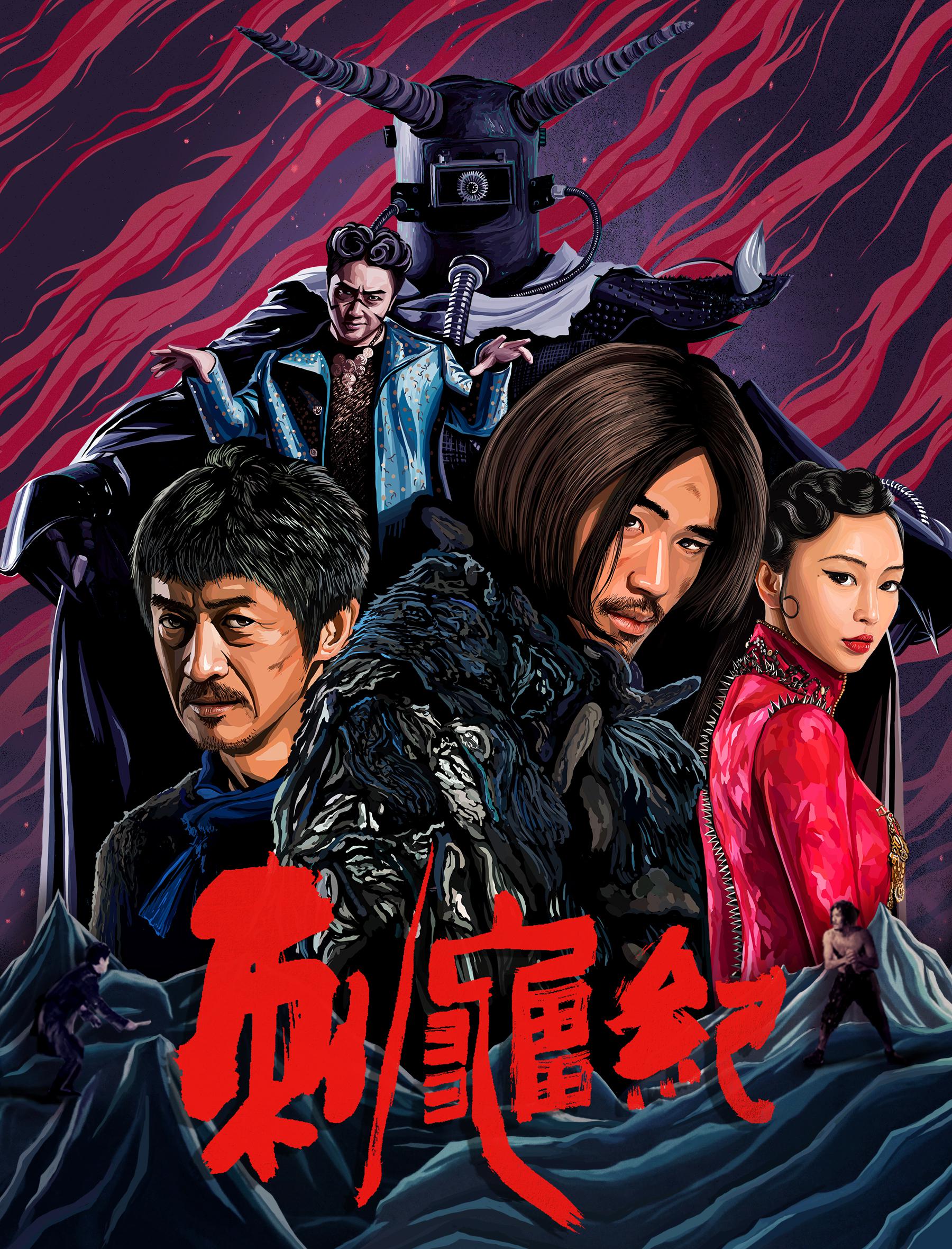 poster