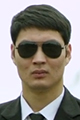 Сун Бин
