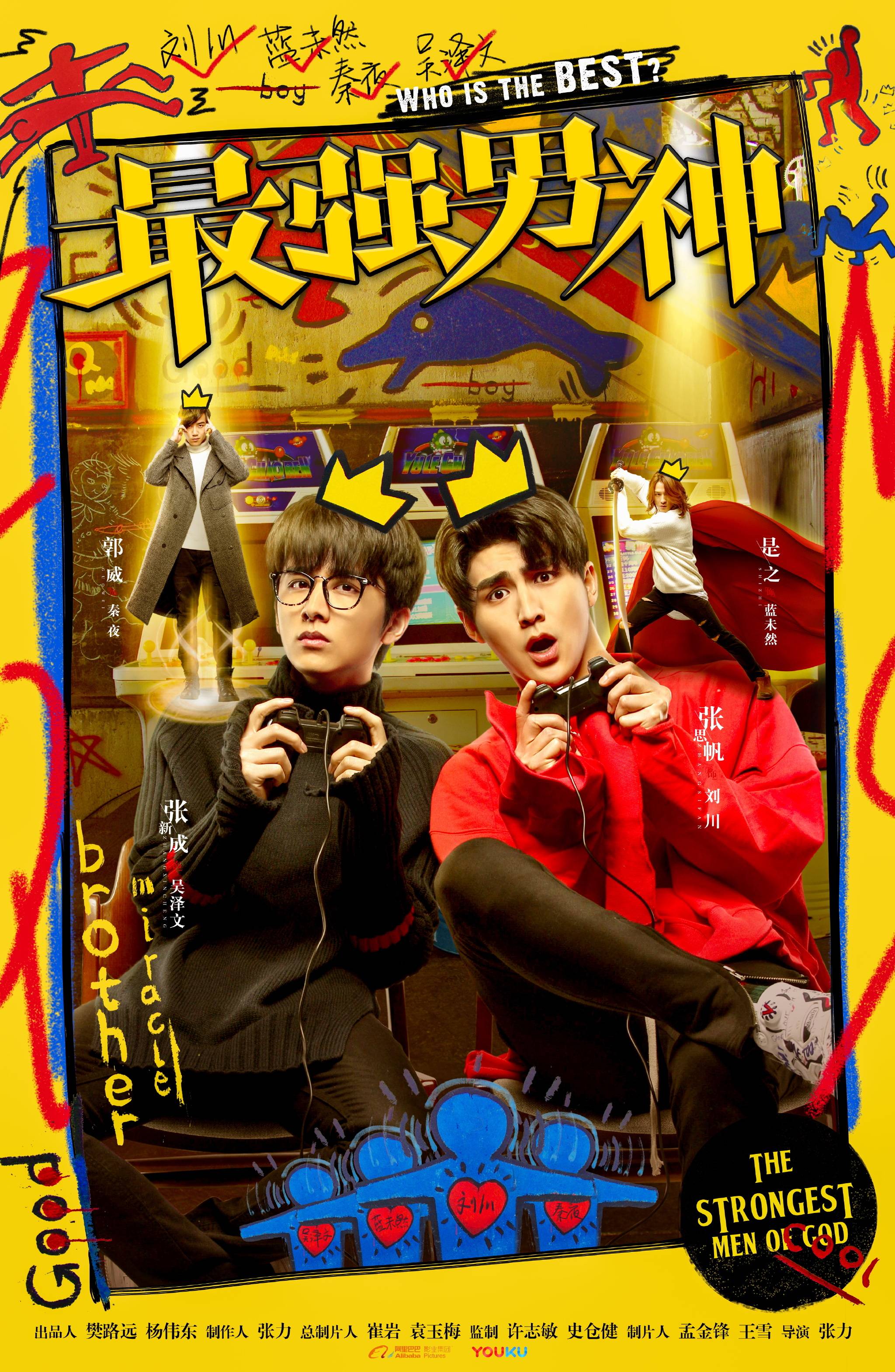 poster