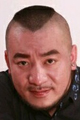 Бяо Цзы