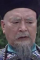 Чжан Гуанчжэн