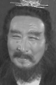 Ли Хунчан