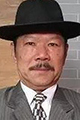 Лу Ню