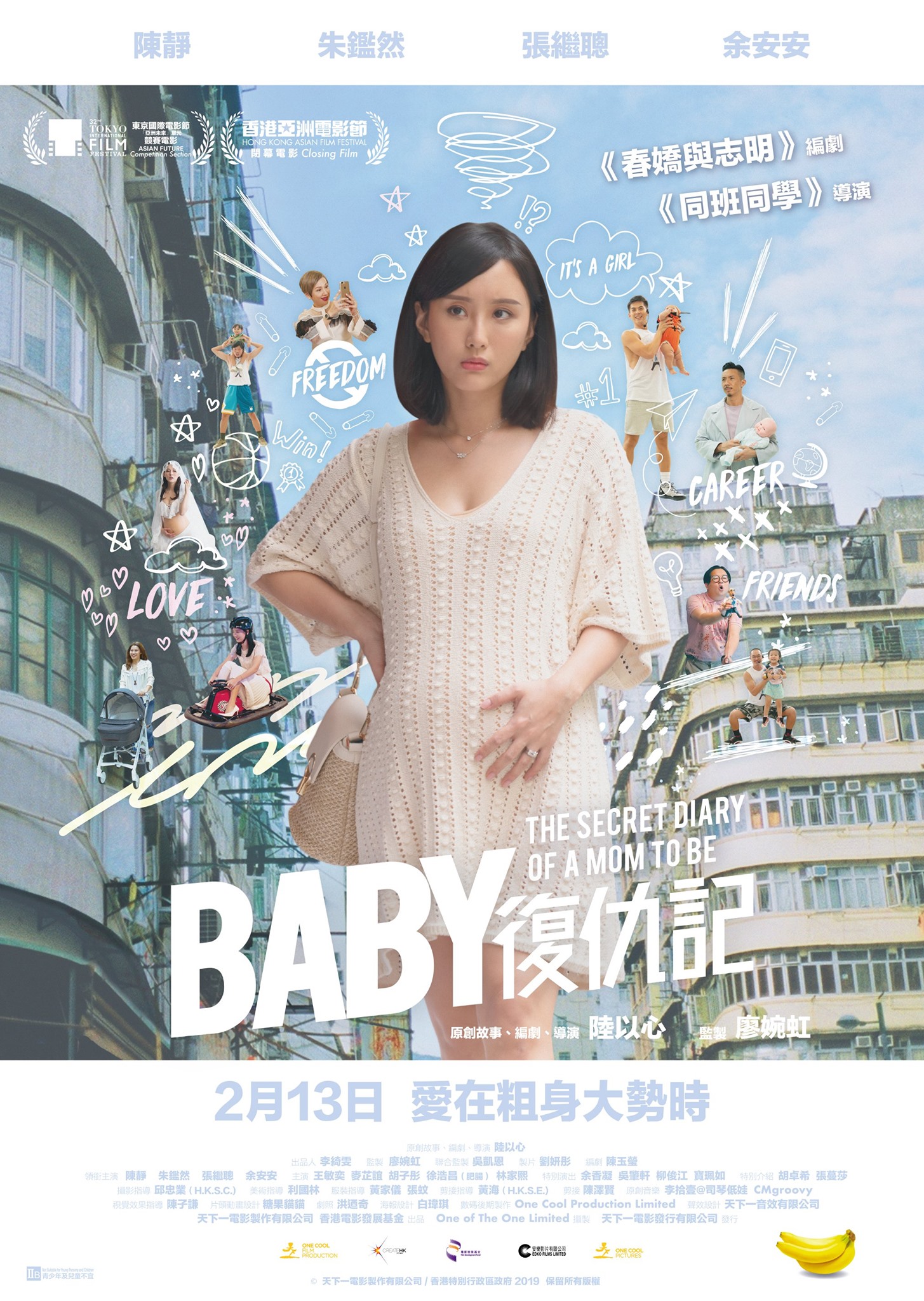 poster