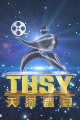 THSY