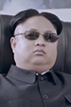 Цзя Юнтан
