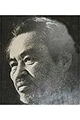 Кобаяси Сатору