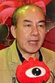 Дик Лау
