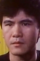 Чэнь Мин