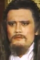Юэ Кайу