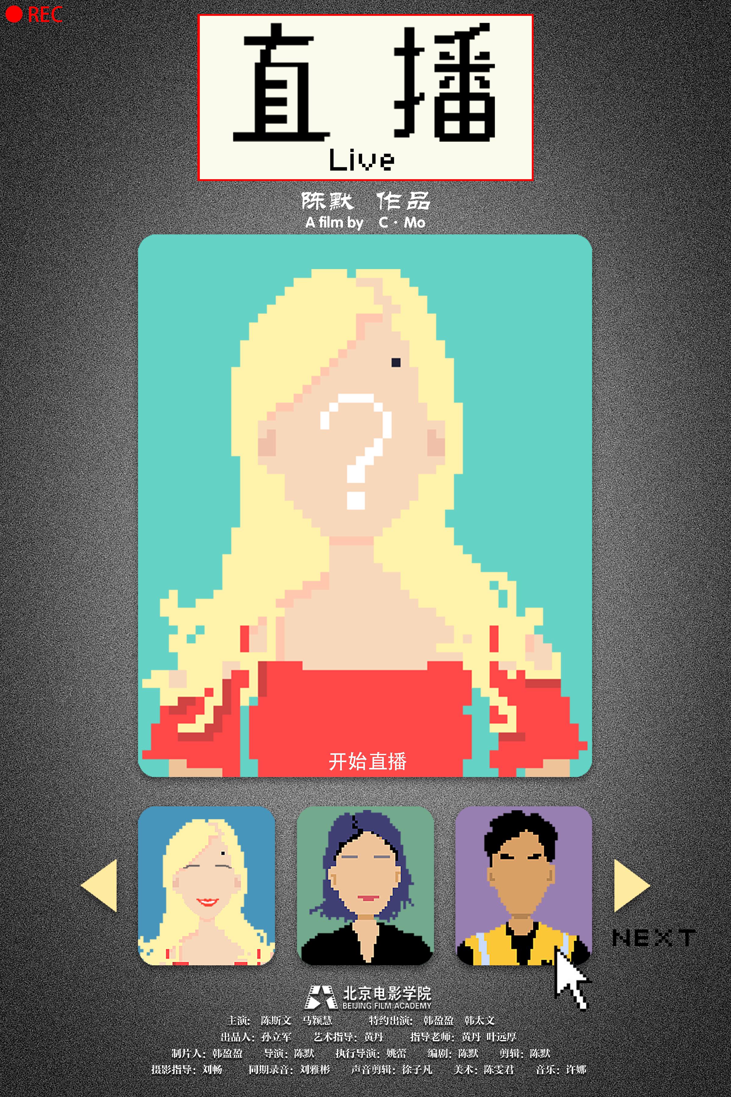 poster