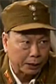 Чэнь Юнхун