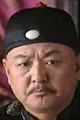 Ли Жупин