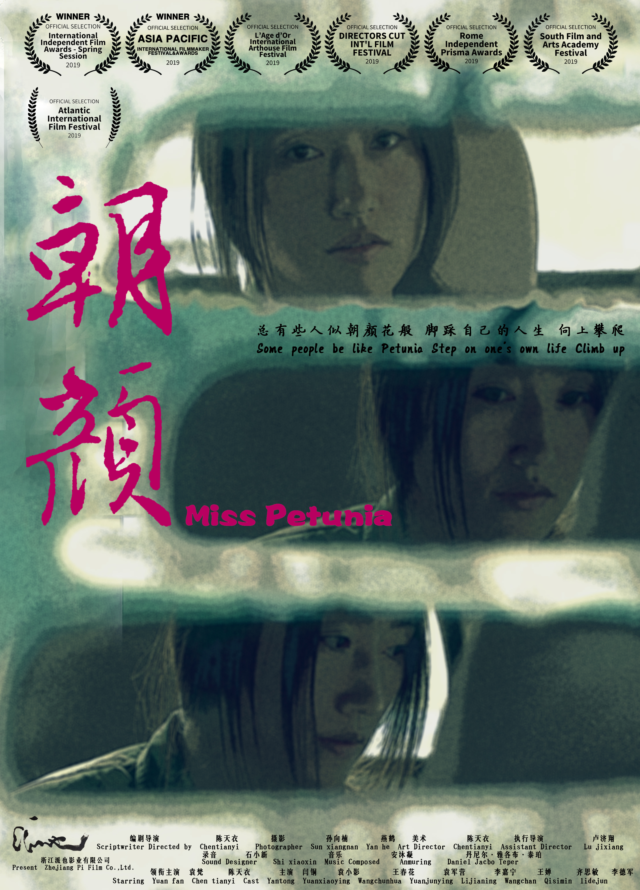 poster