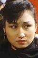 Ли Юйцзе