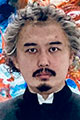 У Гэнхуа