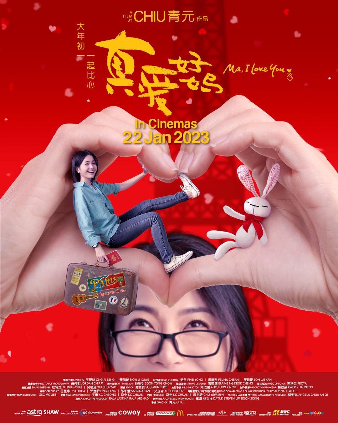 poster