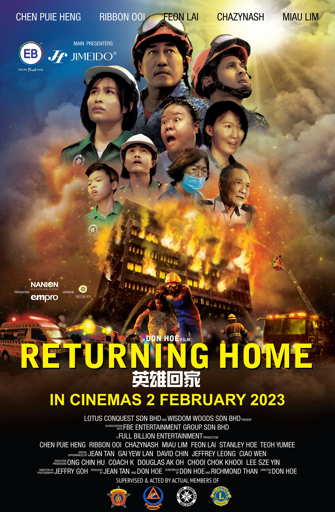 poster