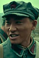 Гун Юй (14)