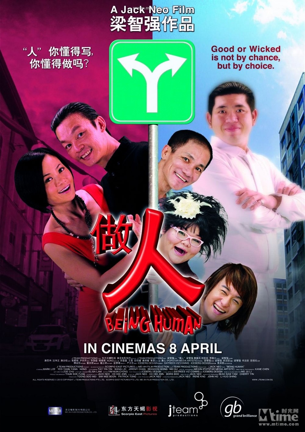 poster