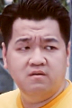 Тед Лим