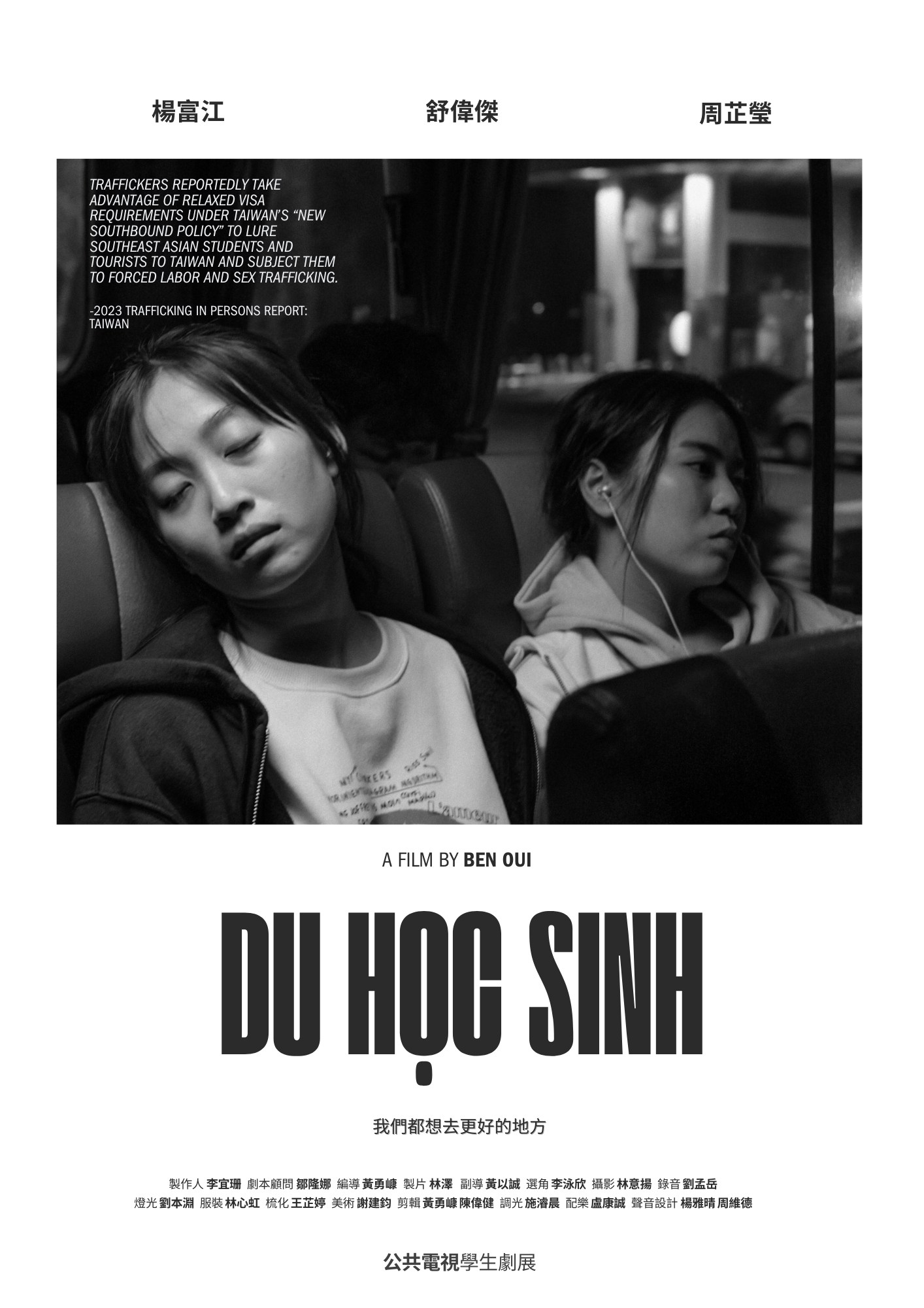 poster
