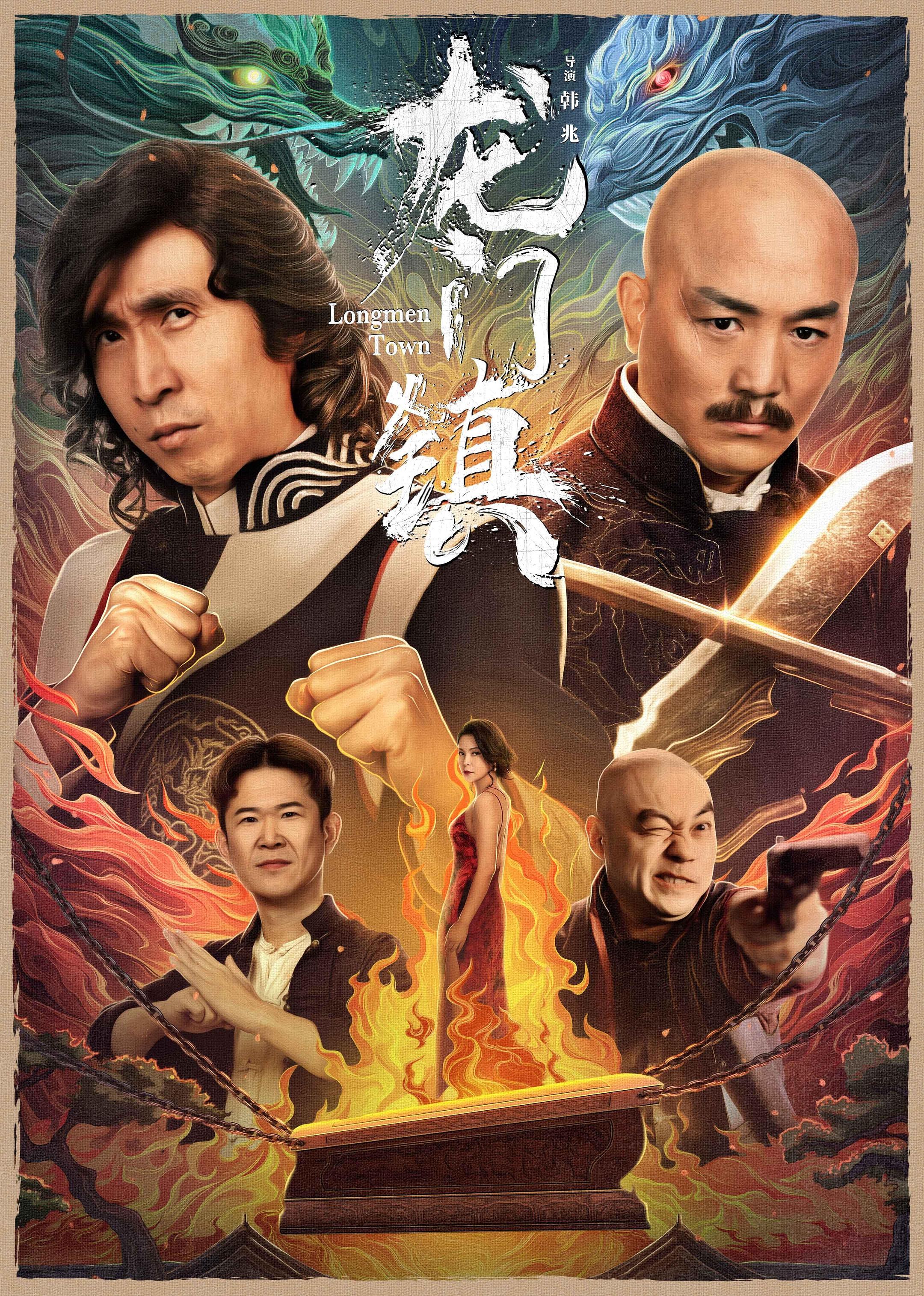 poster