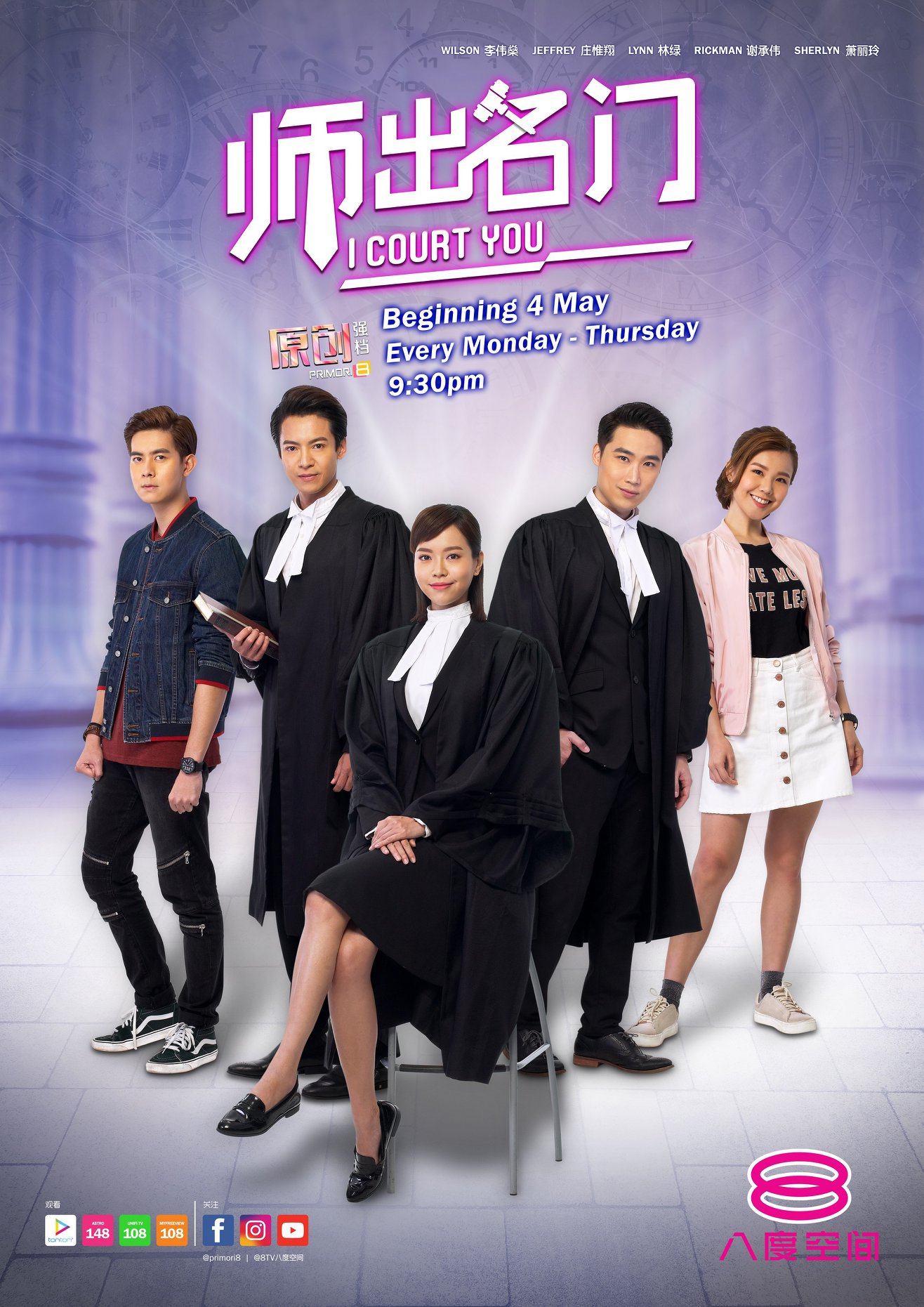 poster