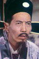 Ко Ло-Чюн
