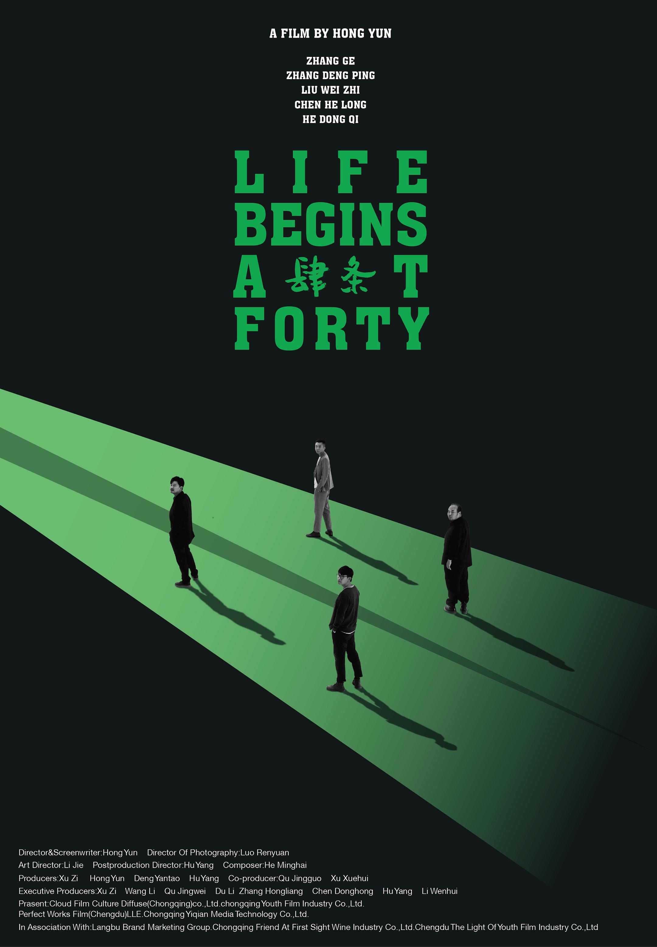 poster