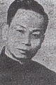Ло Кар-Кюн