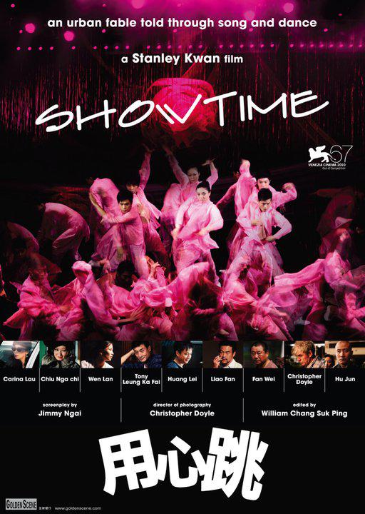 poster