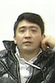 Билли Чун