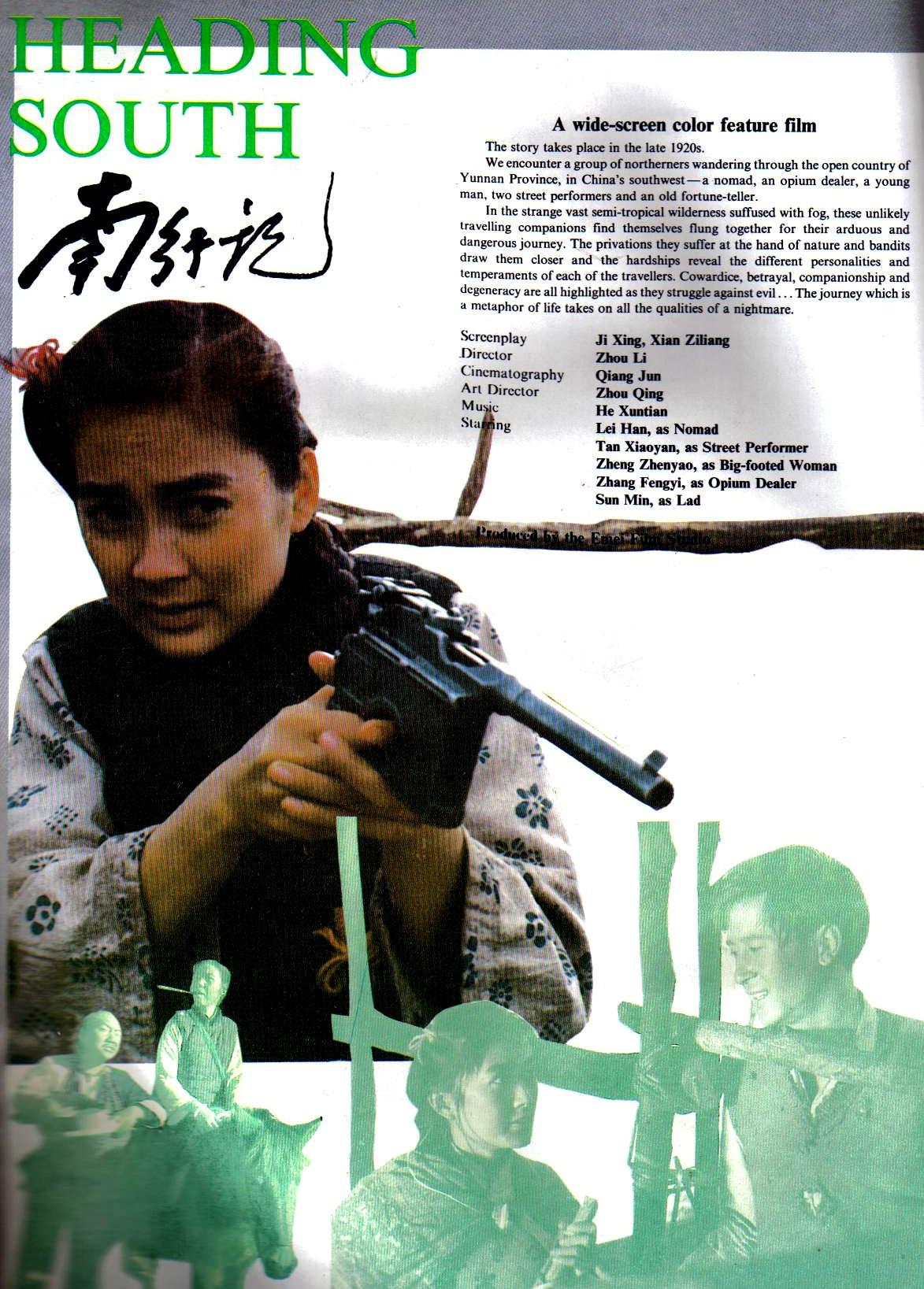 poster
