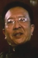 Яо Маоцзун