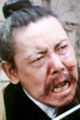 Тай Люн