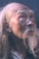 Ли Чи