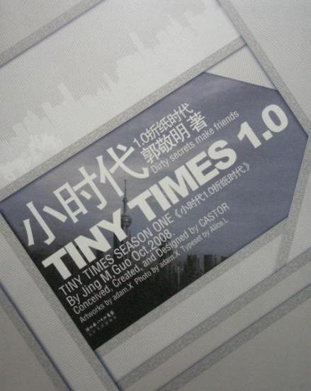 poster