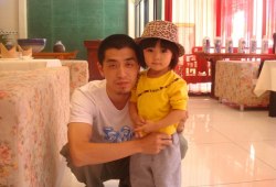 <a href=