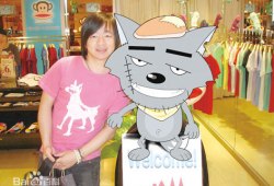 <a href=