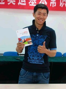 <a href=